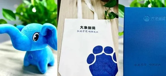 退钱哥说国足梦终于醒了！伊万科维奇：中国男足出局自己承担非常大责任相关图二