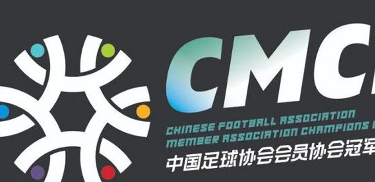 连追2球！中冠青春风暴齐鲁德比，青岛追风少年2-2济南天盛相关图五