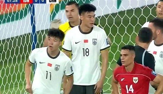 国足0比1负印尼提前出局，确实，世界杯赛场不需要我们这样的球队相关图四