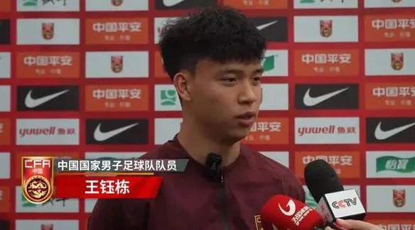 国足彻底无缘2026世界杯后，毛剑卿公开批评伊万！他就是挣钱来的
