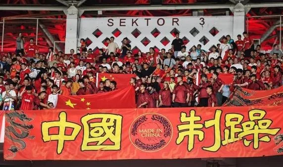 时隔68年国足再负印尼，彻底无缘世界杯，伊万的排兵布阵堪称灾难