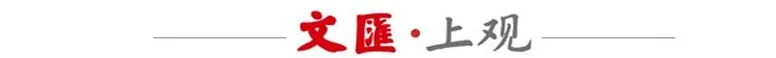世预赛｜国足提前无缘2026年世界杯，与其悲伤，不如尽快从选帅开始重建