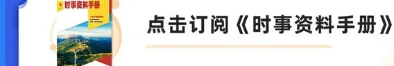 从“村超”到“苏超”，草根赛事频频爆火对地方发展有何启示？相关图五