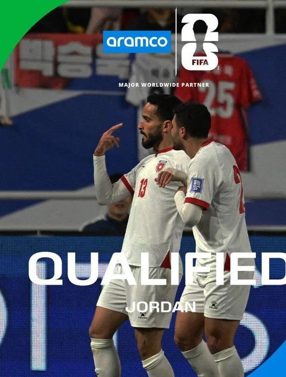 18强赛综述：国足无缘世界杯！韩国直通 乌兹别克+约旦首次出线相关图三
