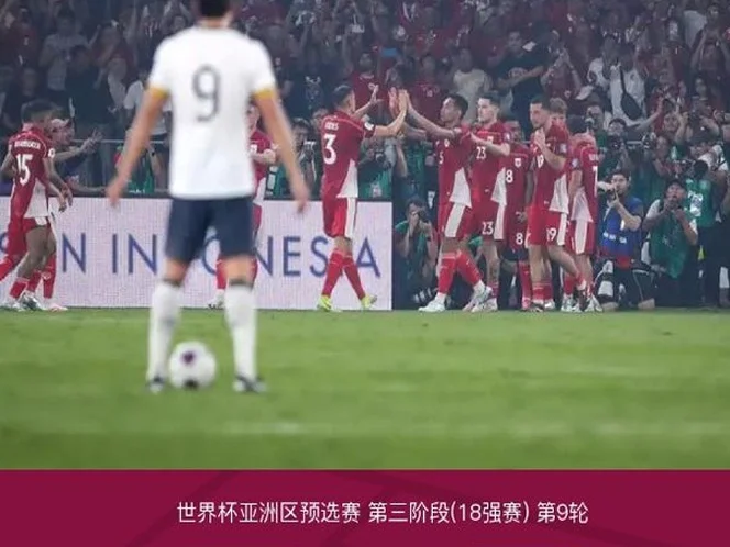 一场0：1验出国足阵中一大水货 拖了国足后腿 难怪申花都要冷落他