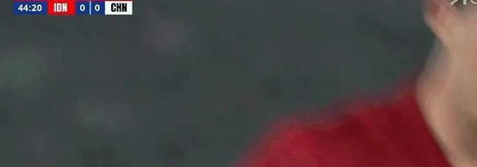 国足0比1负印尼提前出局，确实，世界杯赛场不需要我们这样的球队相关图三