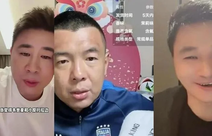 梦碎雅加达：国足崛起之日根本就无从谈起相关图三
