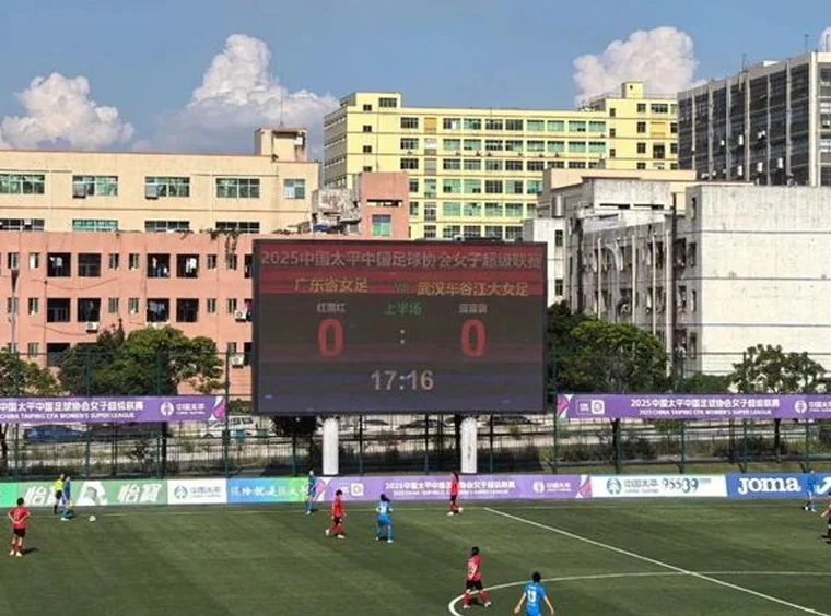 登顶亚冠后首秀！武汉女足开启女超抢分模式相关图三