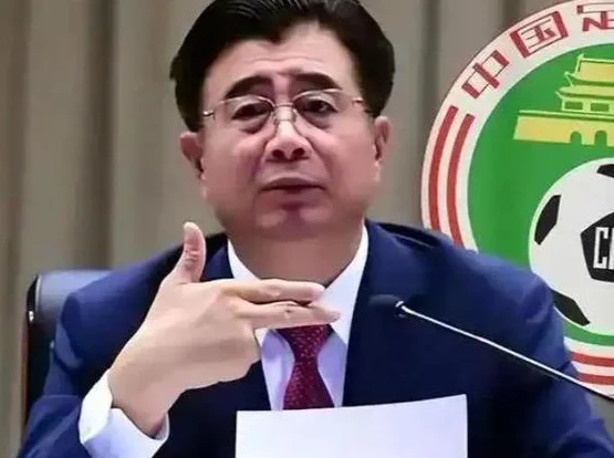 虽然被辟谣是假新闻，但球迷们还是成功的预判了足协的预判！相关图四