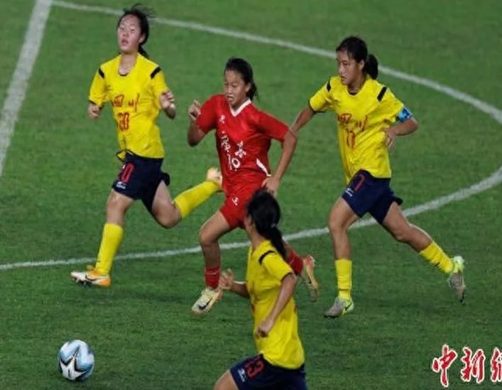 十五运会U16女足赛：广东江苏上海山东晋级四强