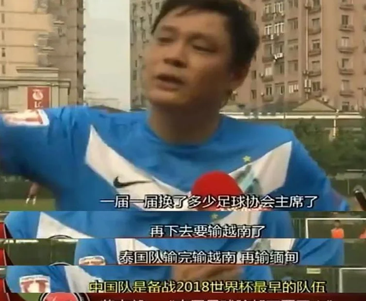 梦碎雅加达：国足崛起之日根本就无从谈起