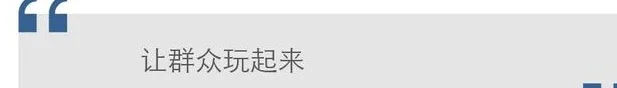 “散装江苏”，这次咋能集体破圈？相关图二