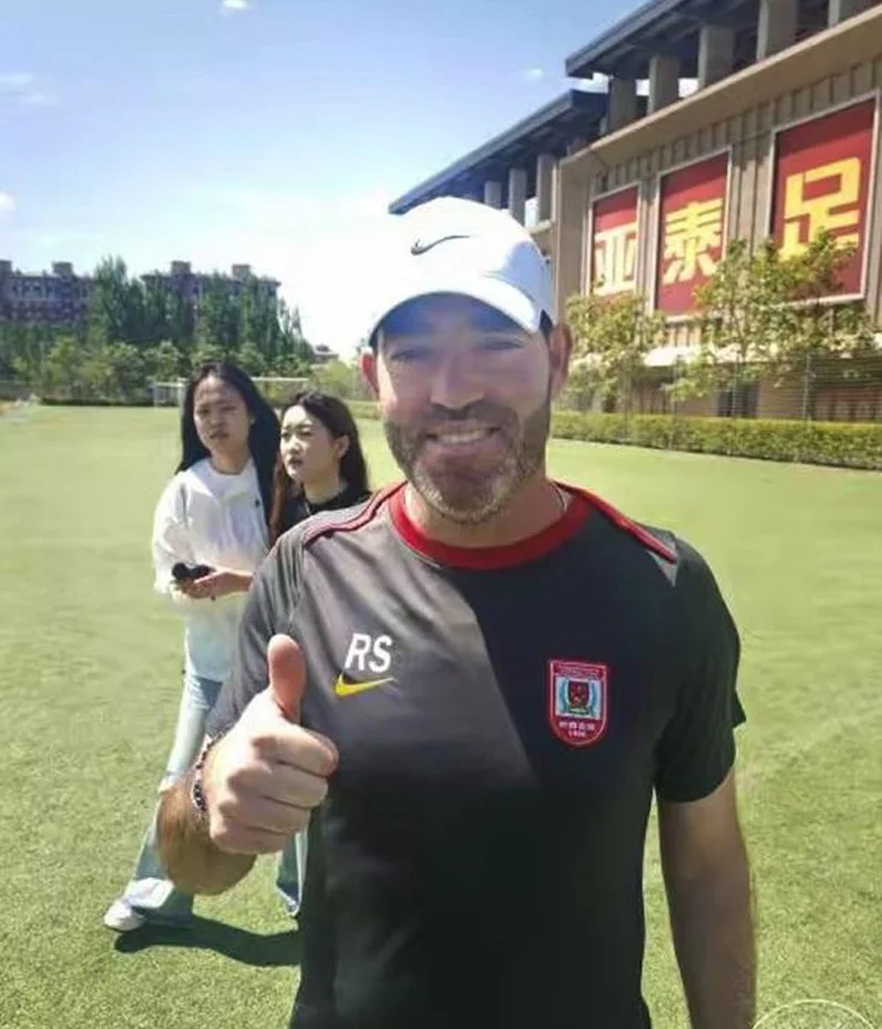 苏先生自我安慰，客战国安拿啥赢？海港烦莱昂纳多摊手租借亚泰吧相关图二