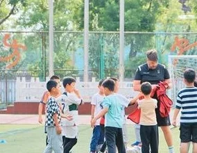 长城脚下来了“洋教练”（我在中国·行耕记）