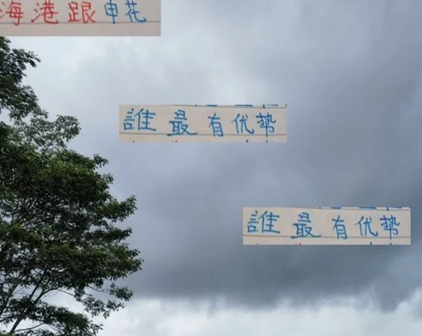 朱辰杰受伤！蒋圣龙情况不明！22日足协杯海港打申花 谁更有优势