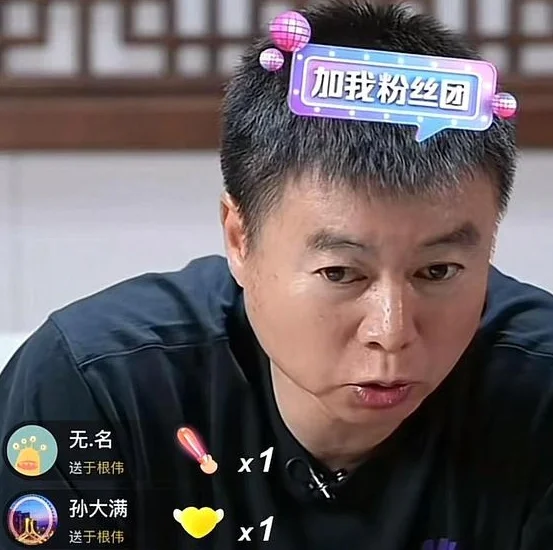 于根伟：国家队备战要符合规律，别轻易把联赛切割得非常凌乱