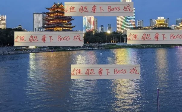 连续2月都有BOSS战！6月海港 7月北京国安如果能赢 申花夺冠稳了