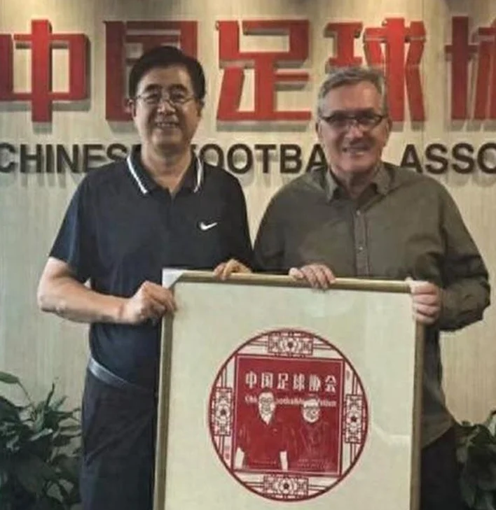 伊万快滚了 有请下一个替罪羊！球迷：我不要工资 天天吃海参就行相关图三