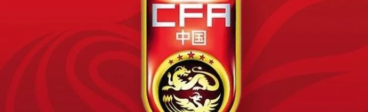 世预赛国足VS巴林：变脸7将 两大归化坐镇中场 张玉宁王钰栋冲锋
