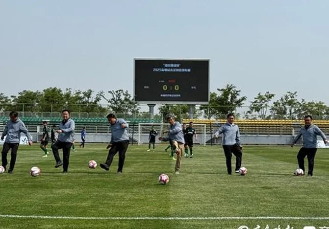 “海川建设杯”2025青岛城市足球联赛开幕，点燃足球之城激情相关图二