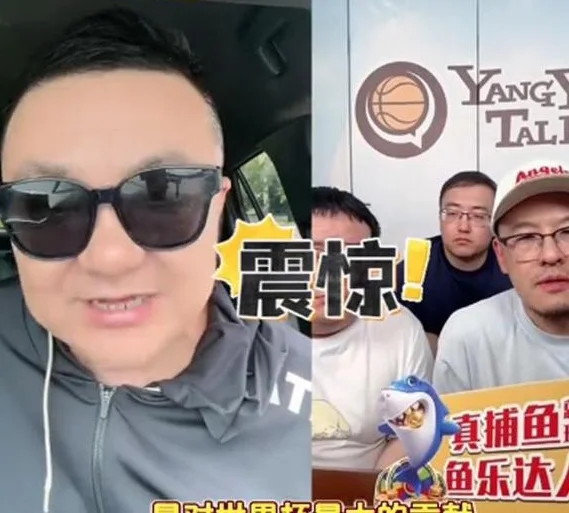 健康后卫剩5个 伊万顾头不顾腚！董路：国足若出线 世界杯得多烂相关图三