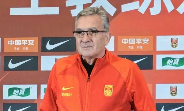 曝伊万3天后下课！主场战巴林是其谢幕战 本土教练替他征战东亚杯相关图二