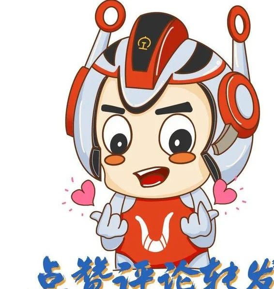 进入“全运会”时间，珠海站全方位做好抵离服务工作相关图五