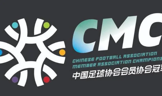 中冠：足球城对话！青岛兄弟负于大连双雄