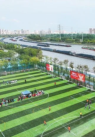 人民日报海外版｜“苏超”踢出圈 文旅巧变现相关图二