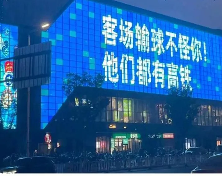 踢球猛学习好，突然惊觉盐城才是“苏北王”相关图五