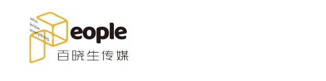 “神秘嘉宾”愿为泰州出战苏超！体育局回复！相关图八