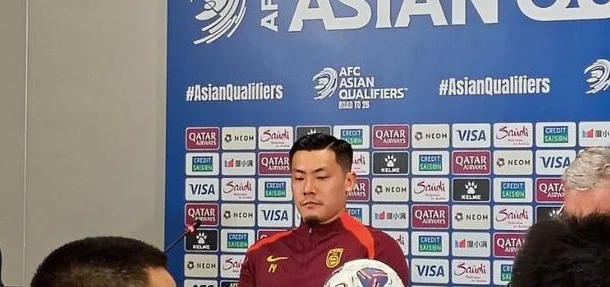 央视不转播，伊万：要赢！国足世界排名首次被泰国队超越相关图二