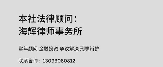 踢球猛学习好，突然惊觉盐城才是“苏北王”相关图七