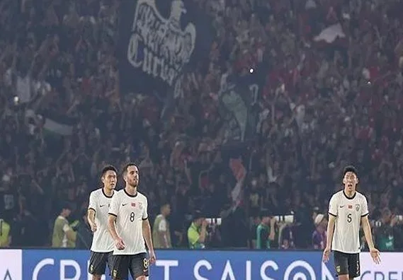 1-5之后，国足再酿耻辱！世界排名首次被泰国超越 跌至第99