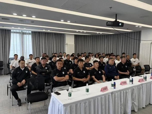 加强赛风赛纪工作，大连英博今日召开专题学习会
