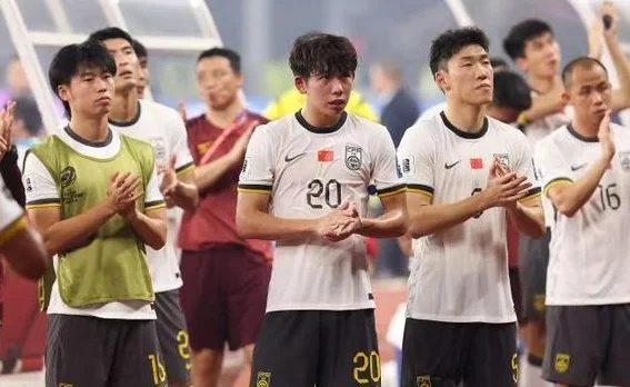 再见世界杯！国足3胜7负结束世预赛，足协或做三大决定相关图四