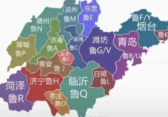 记者谈山东为何不能复刻“苏超”：山东足球好“梗”难产相关图二