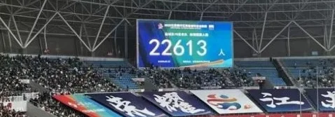“苏超”出圈：球好看，歌好听，梗好玩相关图三