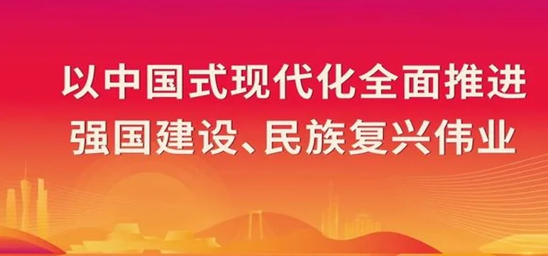 惠来县足球协会2024/2025赛季冠军联赛圆满闭幕