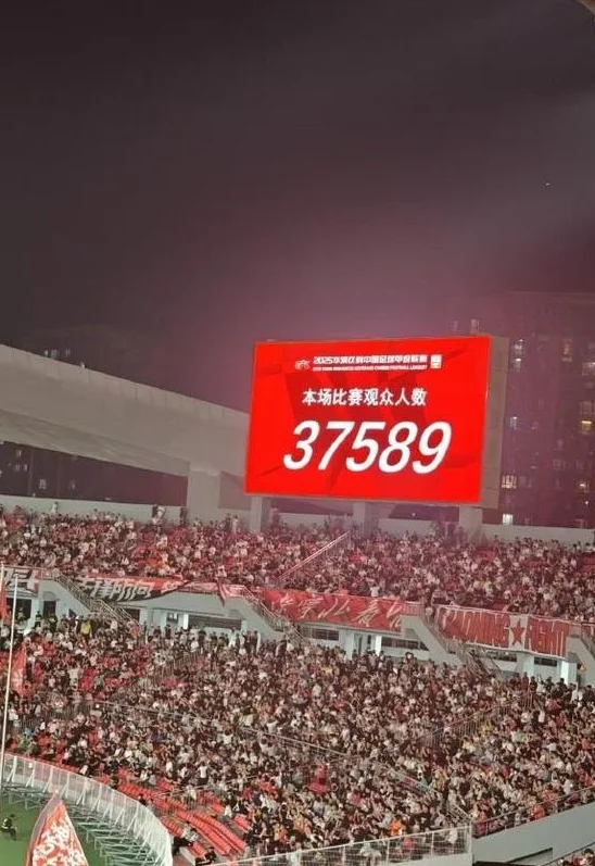 媒体人：改造旧球场或许更现实也更理想，铁西或是更接地气的样本