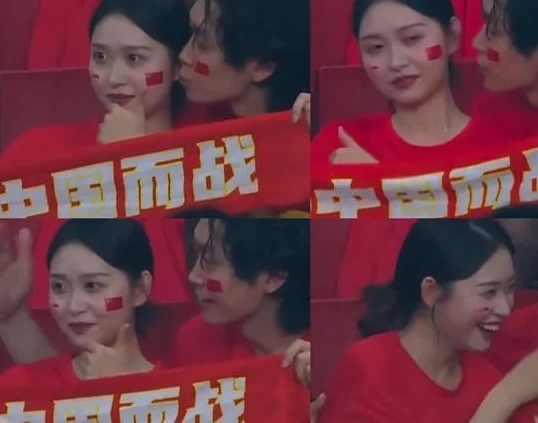 国足“喜丧”！开心合影庆祝倒数第二，导播拍到美女球迷太养眼相关图八