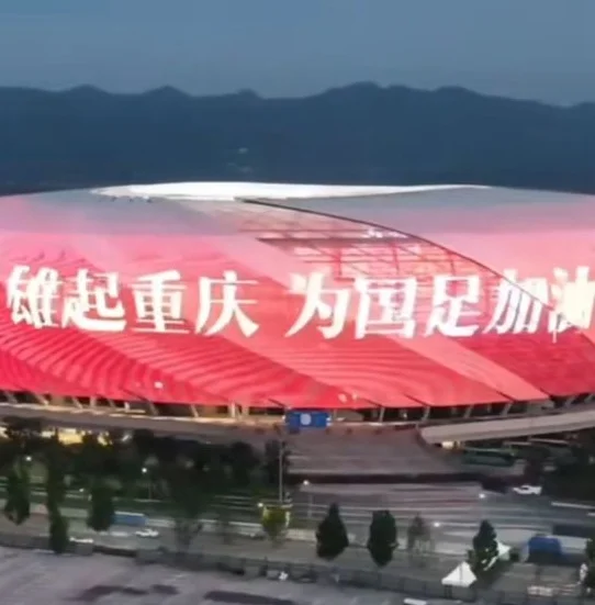 国足1-0巴林，王钰栋点球绝杀，十一人中最少年相关图四