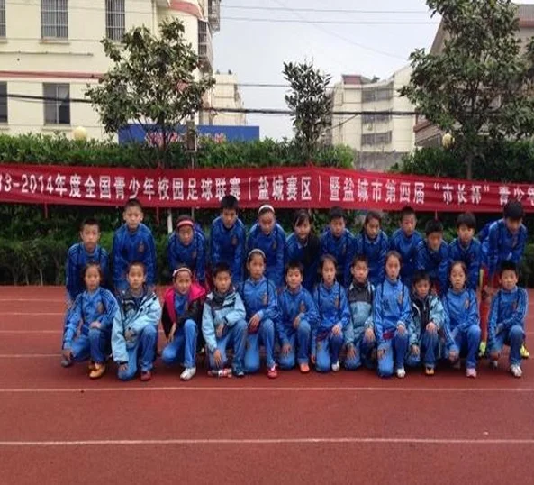 苏超盐城队有12人来自这所小学，教练希望他们常回母校看看相关图五
