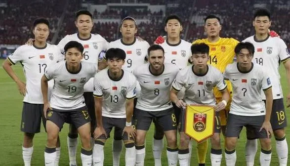 再见世界杯！国足3胜7负结束世预赛，足协或做三大决定相关图二