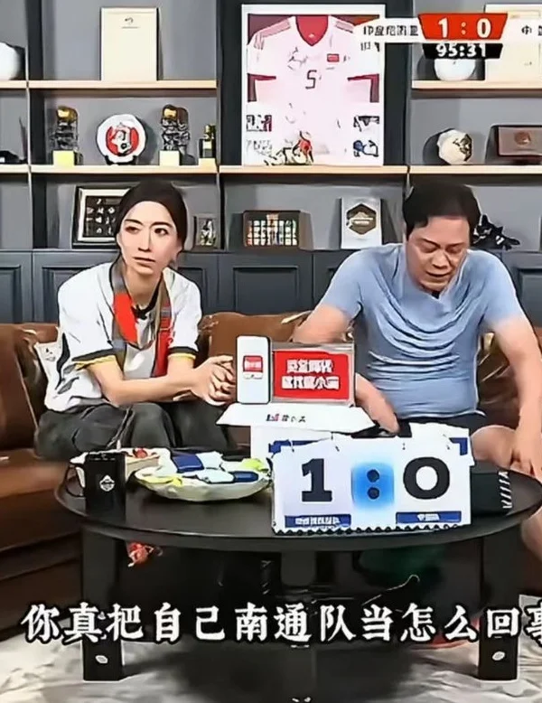 南哥约战国足？南通市足协一口否认，博主开炮：业余爱好者别碰瓷相关图三