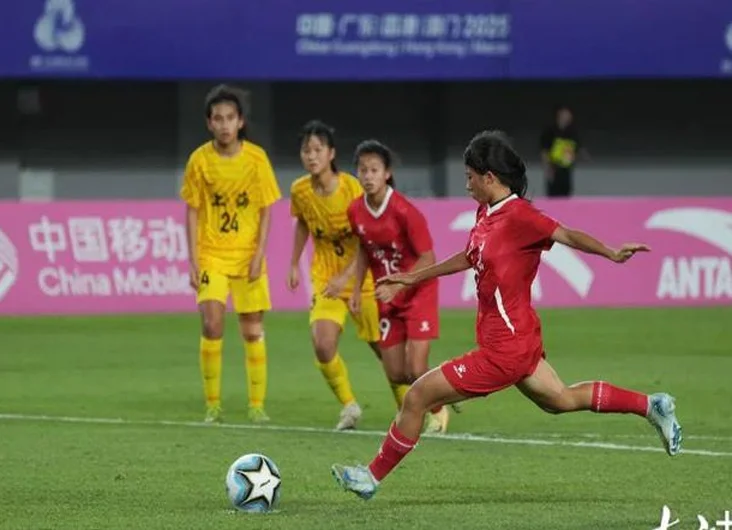 广东队获得十五运会U16女足赛亚军｜早安广东相关图二