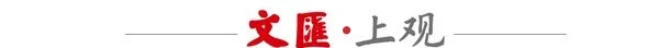 重庆和全国球迷不负国足，只盼下一次，中国足球不负你我