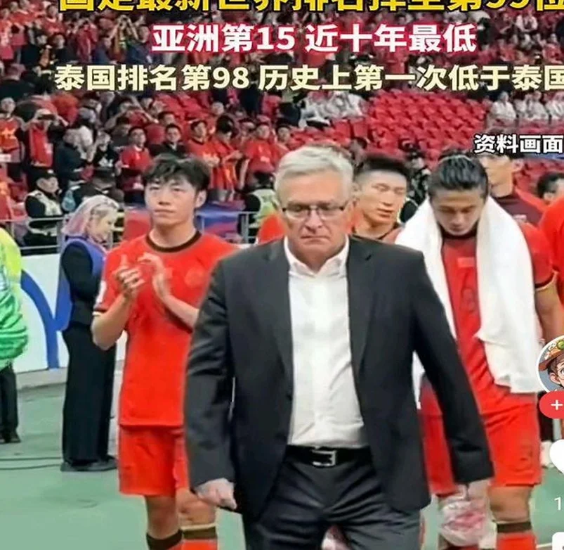 国足1：0绝杀巴林，王钰栋成最大功臣，日本6：0大败印尼相关图三
