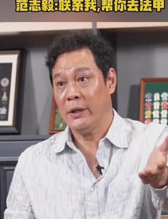 国足战胜巴林！换帅反转！范志毅做重大决定，武磊接班人横空出世相关图五