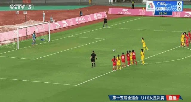 胜也点球，败也点球！上海力压广东夺十五运竞体项目首金相关图六